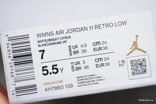 Bright Low 11 Citrus AH7860-139 AH7860-139 StreetReady Retro Air 623 Jordan 0616